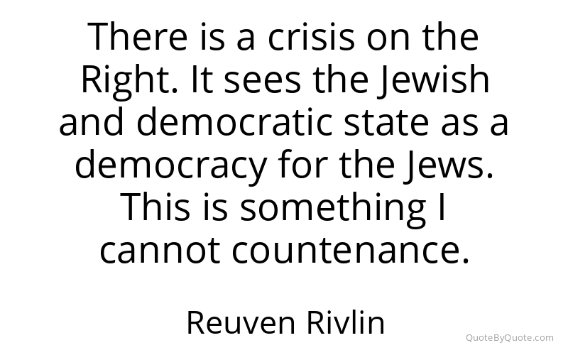 Preview image for this quote by Reuven Rivlin