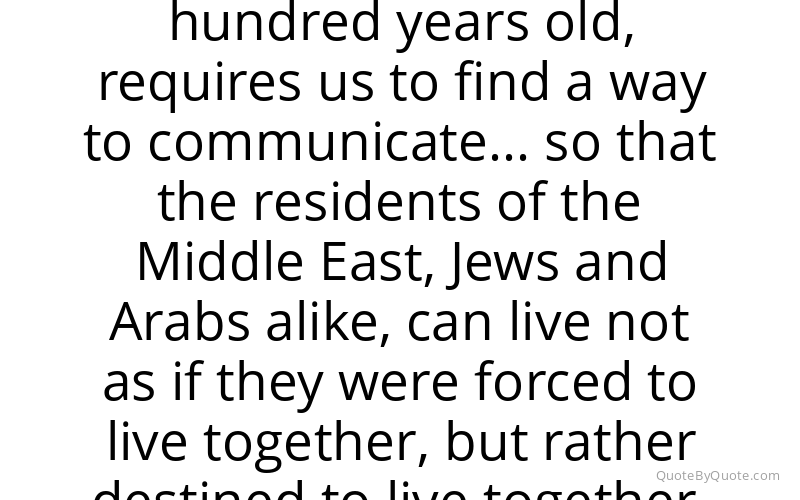 Preview image for this quote by Reuven Rivlin