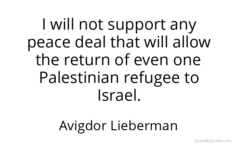 Preview image for this quote by Avigdor Lieberman