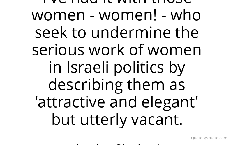 Preview image for this quote by Ayelet Shaked