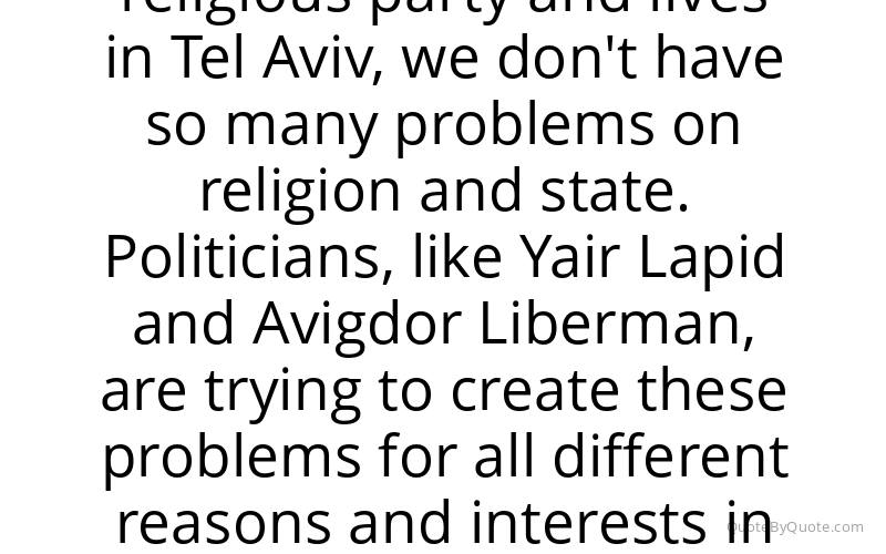 Preview image for this quote by Ayelet Shaked