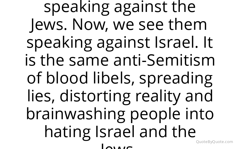 Preview image for this quote by Ayelet Shaked