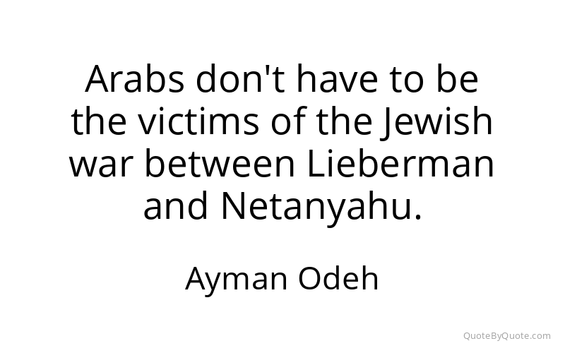 Preview image for this quote by Ayman Odeh