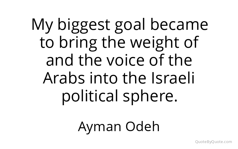 Preview image for this quote by Ayman Odeh
