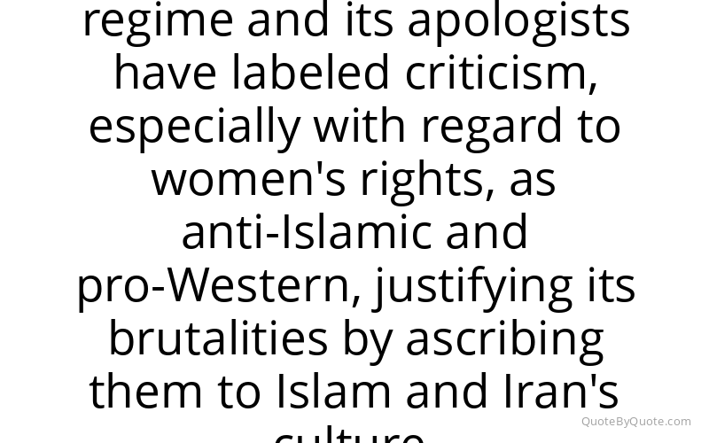 Preview image for this quote by Azar Nafisi