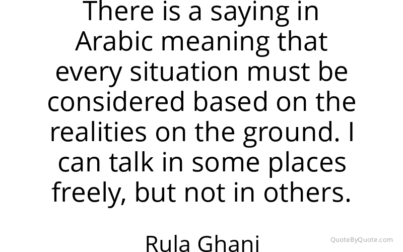 Preview image for this quote by Rula Ghani