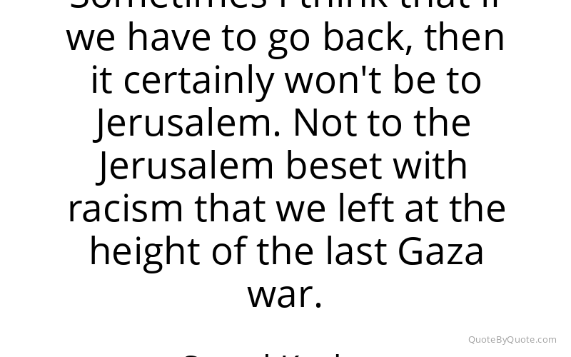 Preview image for this quote by Sayed Kashua