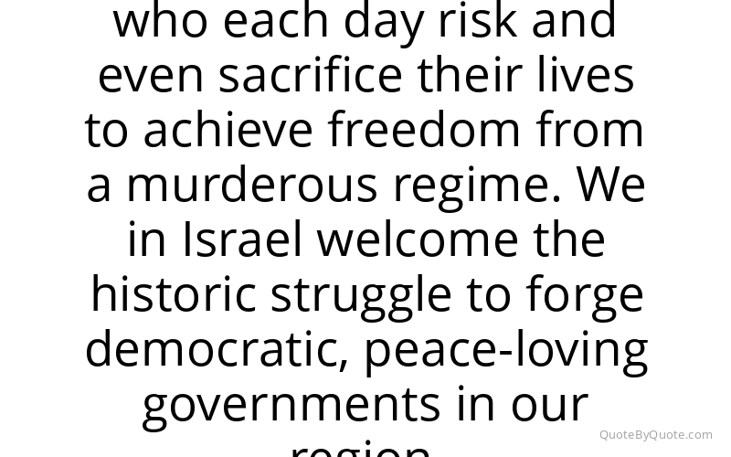 Preview image for this quote by Shimon Peres