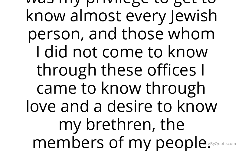 Preview image for this quote by Shmuel Yosef Agnon