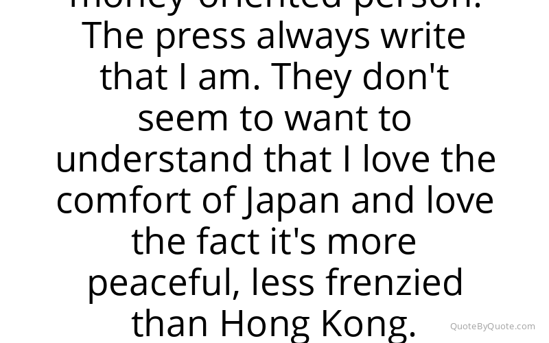 Preview image for this quote by Shu Qi