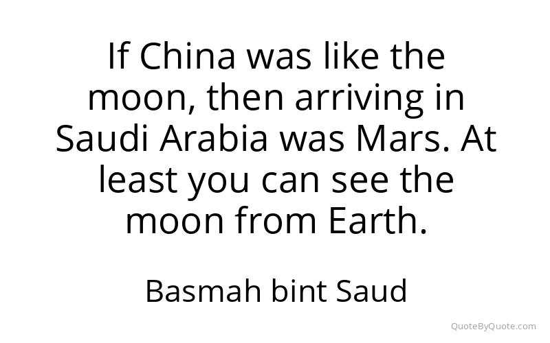 Preview image for this quote by Basmah bint Saud