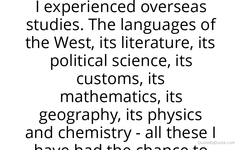 Preview image for this quote by Sun Yat-sen