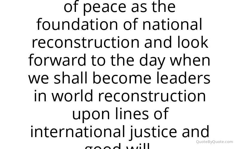 Preview image for this quote by Sun Yat-sen