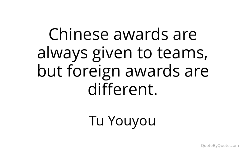 Preview image for this quote by Tu Youyou