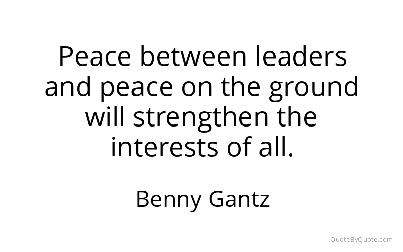 Preview image for this quote by Benny Gantz