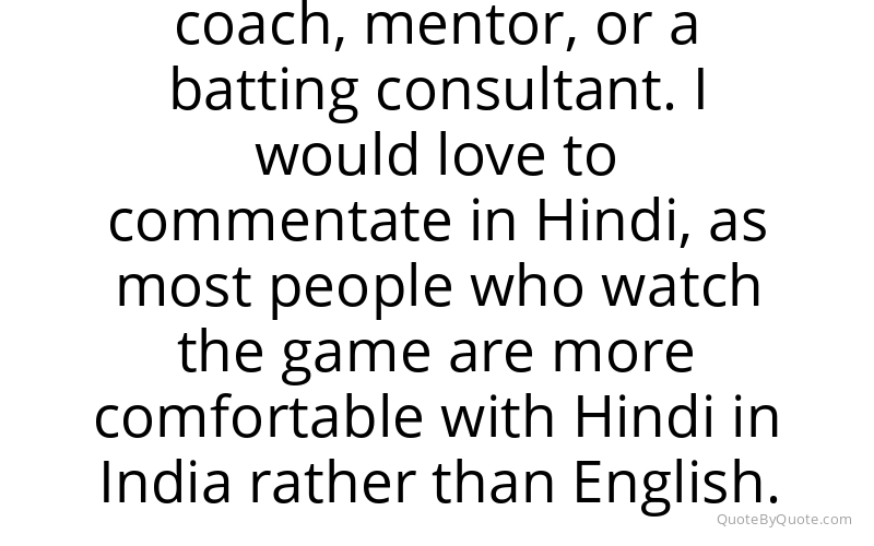 Preview image for this quote by Virender Sehwag
