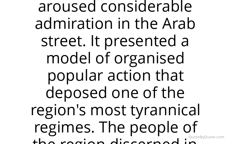 Preview image for this quote by Wadah Khanfar