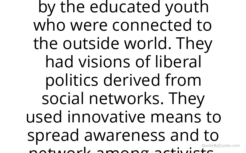 Preview image for this quote by Wadah Khanfar
