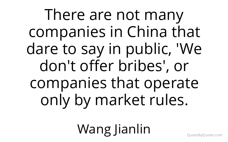Preview image for this quote by Wang Jianlin