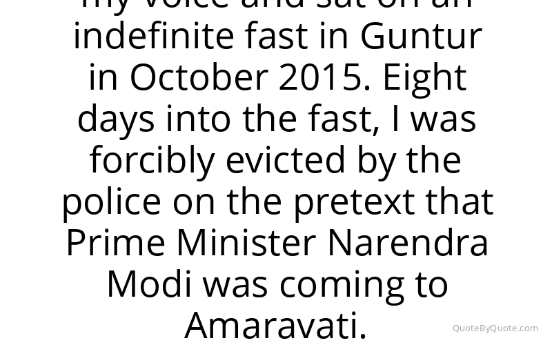 Preview image for this quote by Y. S. Jaganmohan Reddy