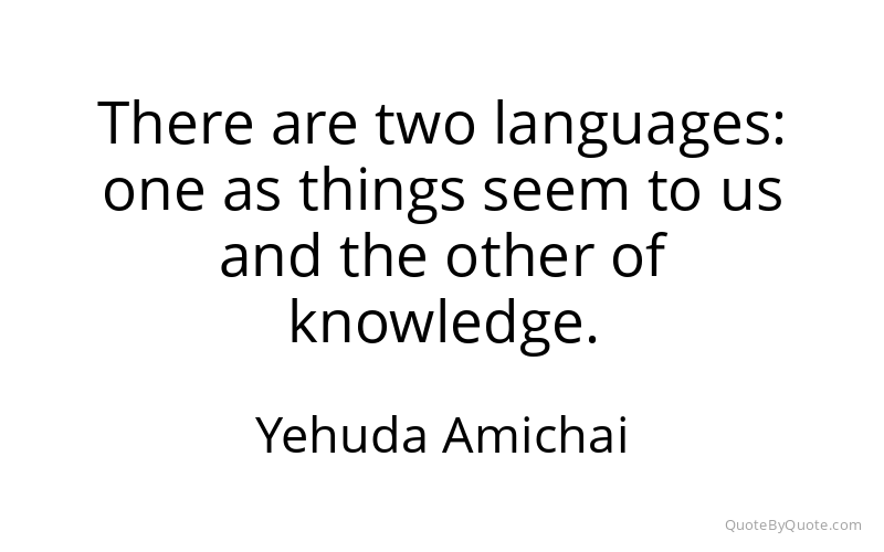 Preview image for this quote by Yehuda Amichai