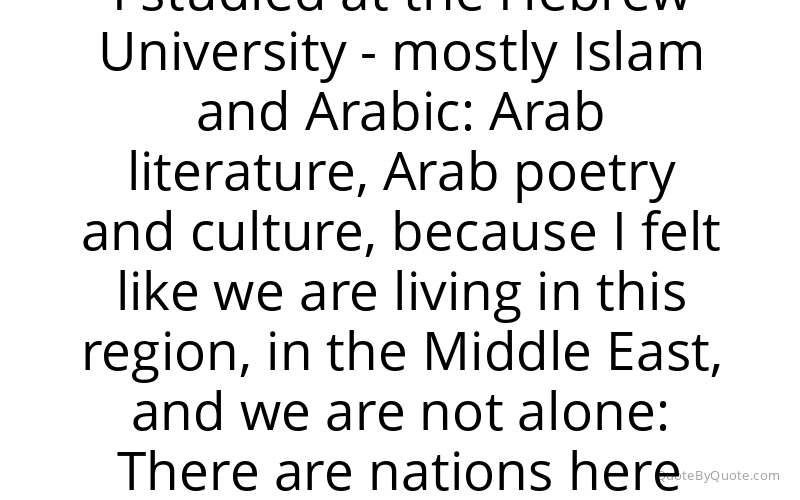 Preview image for this quote by Yitzhak Navon