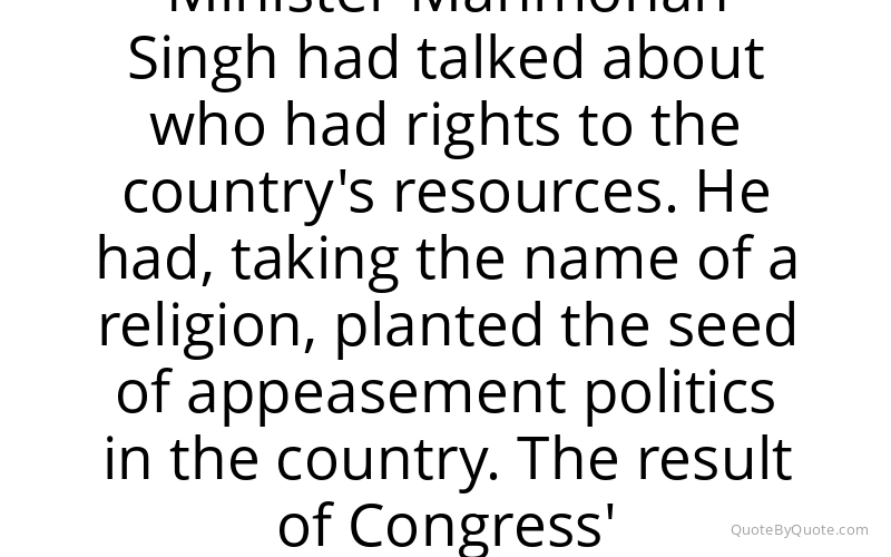 Preview image for this quote by Yogi Adityanath