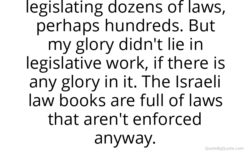Preview image for this quote by Yossi Sarid