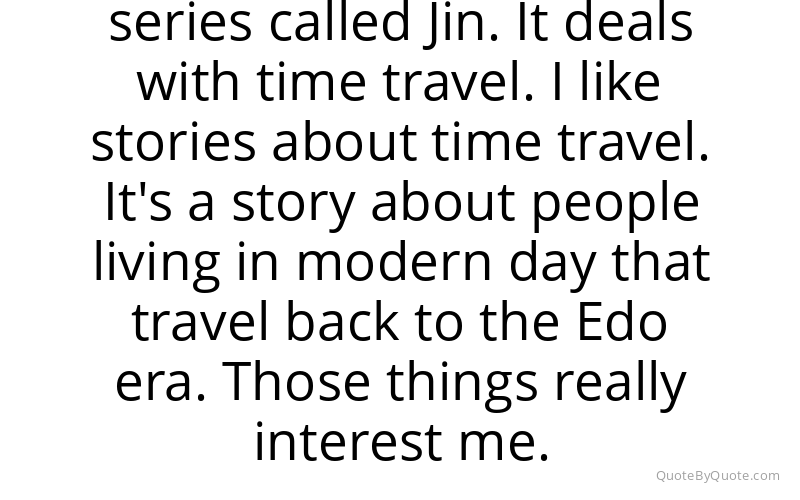 Preview image for this quote by Yuji Horii