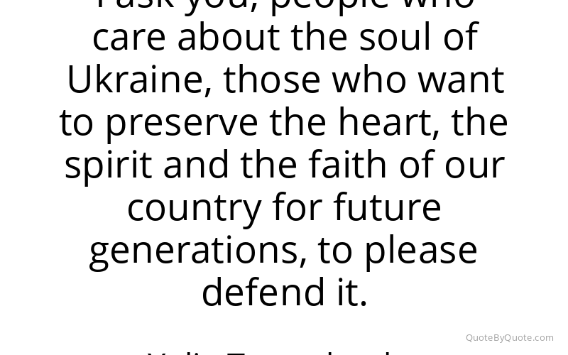 Preview image for this quote by Yulia Tymoshenko