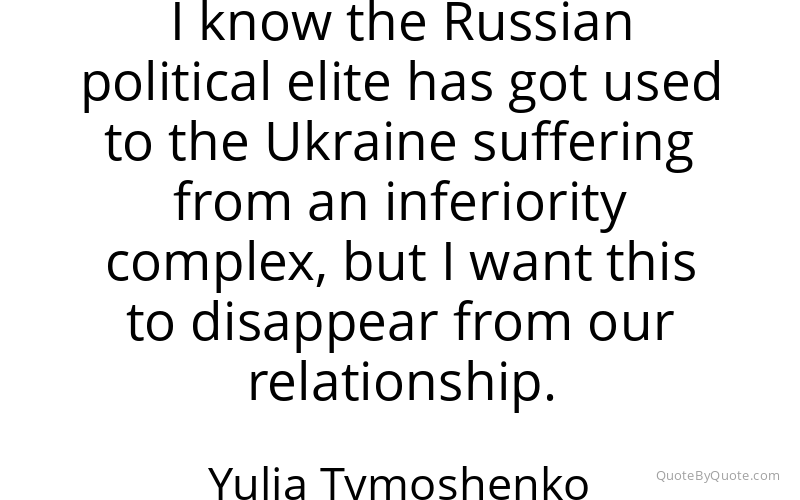 Preview image for this quote by Yulia Tymoshenko