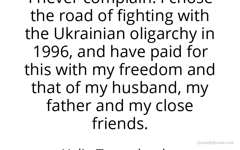Preview image for this quote by Yulia Tymoshenko