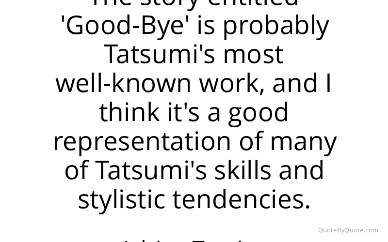 Preview image for this quote by Adrian Tomine
