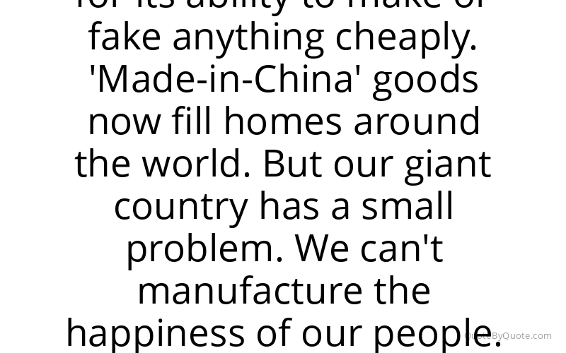 Preview image for this quote by Ai Weiwei