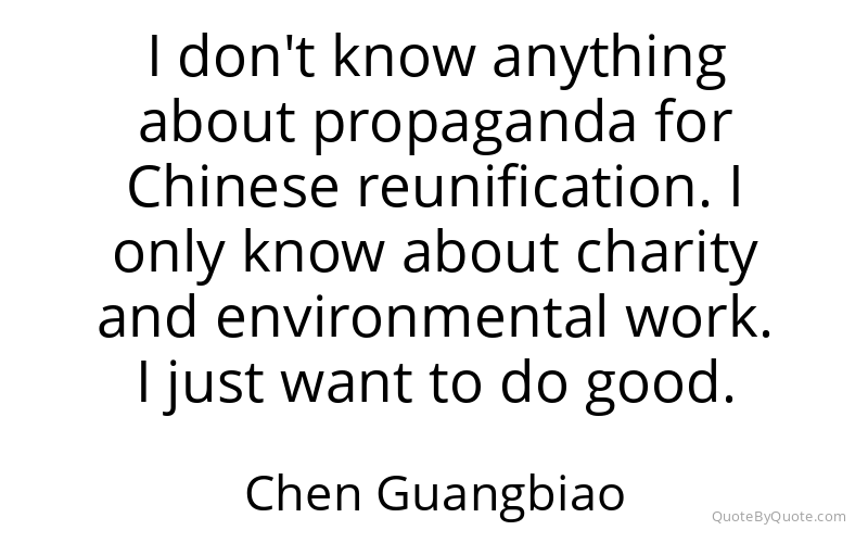 Preview image for this quote by Chen Guangbiao