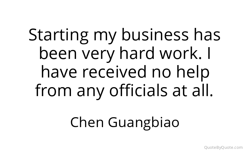 Preview image for this quote by Chen Guangbiao
